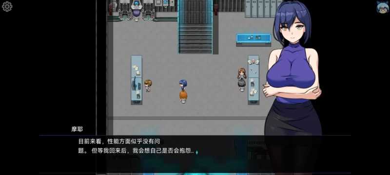 苍星的萨菲莉亚/蒼星のサフィーリア Ver1.02 机翻汉化体验版 PC端 AI汉化版 预览图
