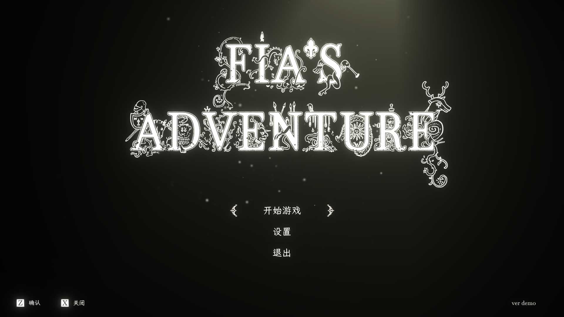 菲娅历险记 /Fia's Adventure 官方中文体验版 PC端 官中版 预览图