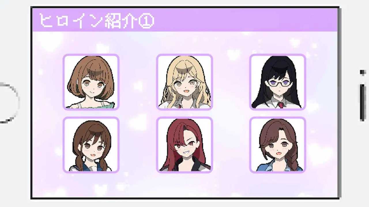 她们是百万引町的边界线/百万引町の境界線な彼女たち Ver1.21 PC端 AI汉化版 预览图