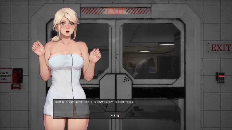 3D动态SLG/官中/更新 月食/Lunar Eclipse Ver0.44 官方中文版 V0.44 PC端 官中完整版 预览图