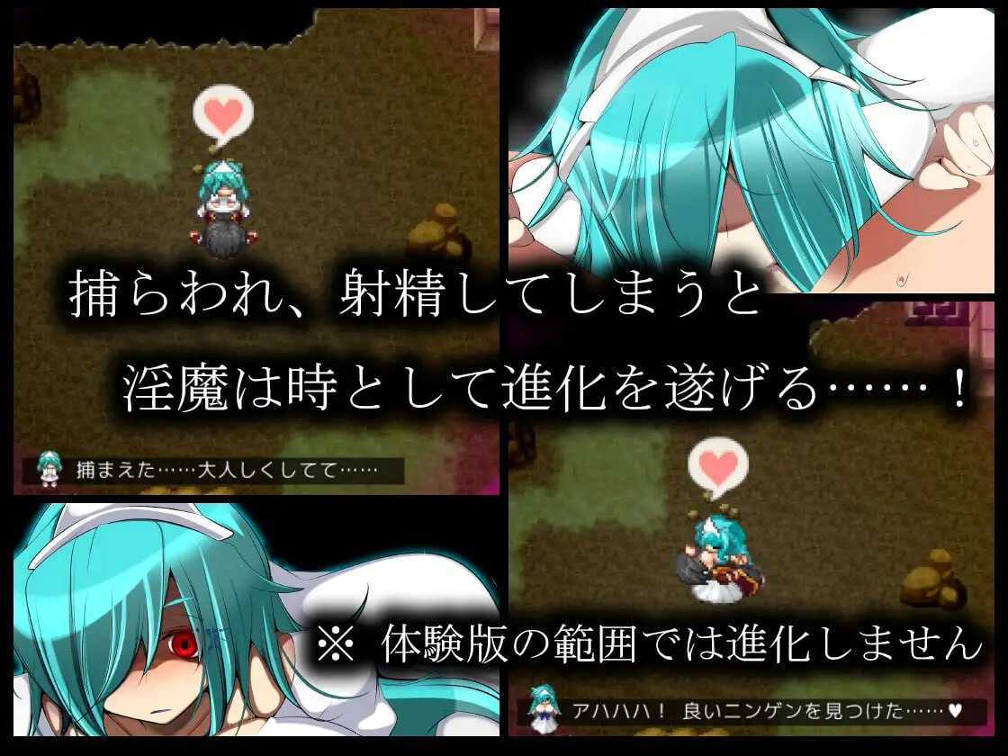 莱茵石绅士俱乐部Ch.1Day4P2 AI版 双端 汉化更新版 预览图