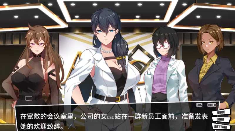 熟女猎人第一号/Milf Hunter No.1 AI汉化demo版 PC端 AI汉化版 预览图
