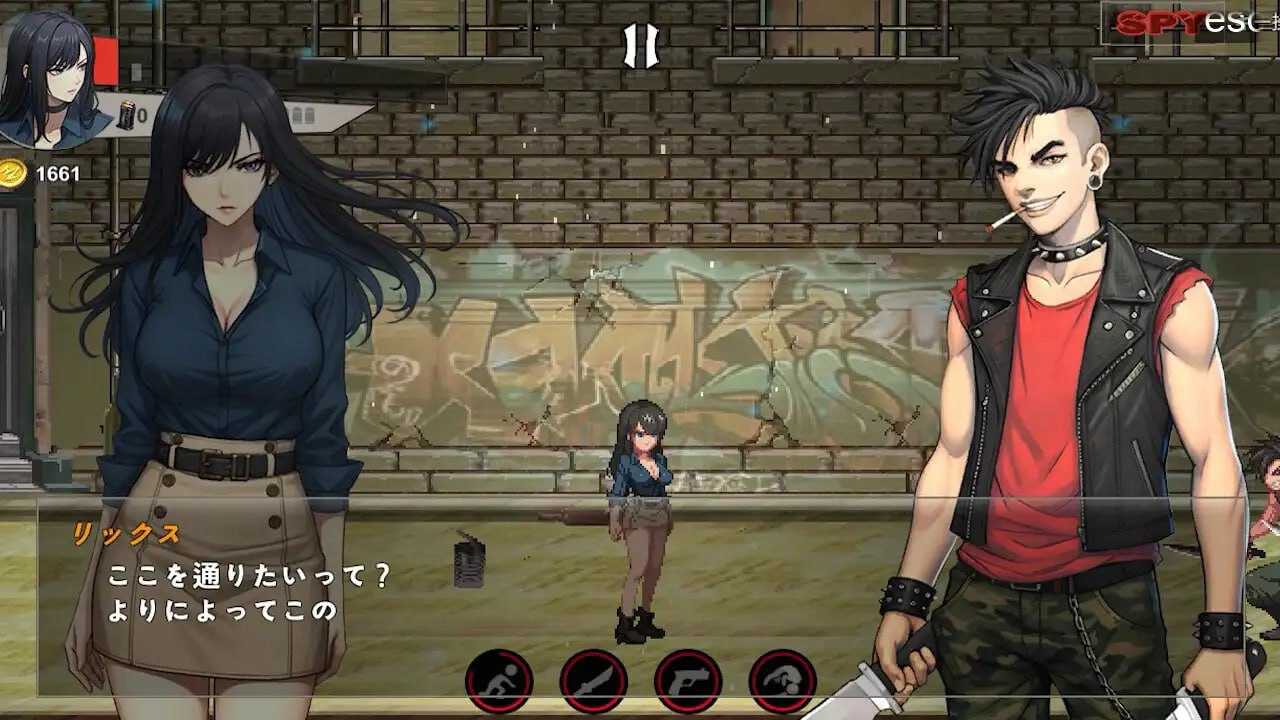 特工/SPY - Adult Only 官方中文步兵版 PC端 官中步兵 预览图
