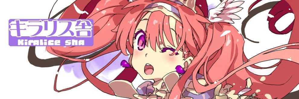 BAE 外传/BAE GAIDEN Ver40 PC端 AI汉化版 预览图