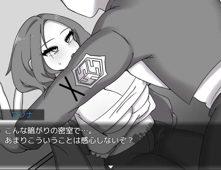 赤光百万～正义堕落～/赤光のミリオン～正義失墜～ PC端 AI汉化更新版 预览图
