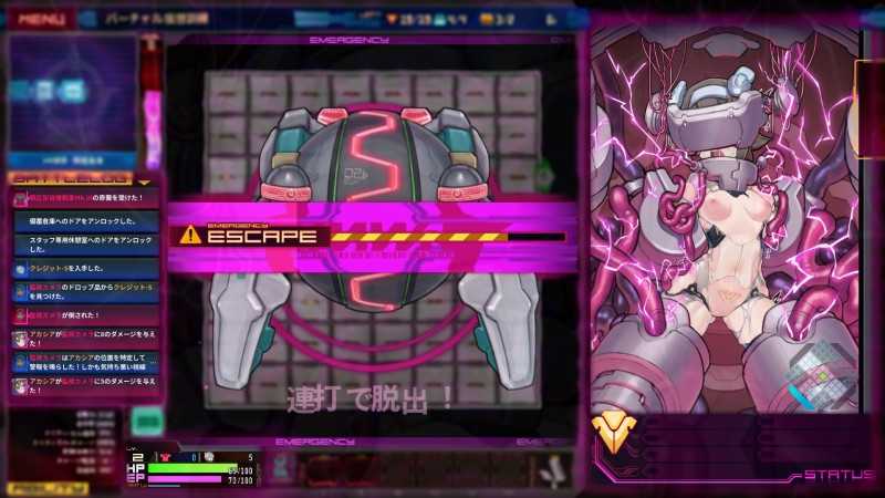 ラボスイーパーEVOL ～アカシアの極限環境調査～ Ver0.2.260327 官方中文体验版 PC端 官中版 预览图