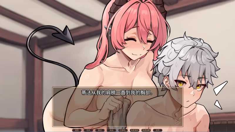 伊利亚斯：阿尔西奥妮传说/Ilias: Alcyone Legends Ver0.9 PC端 AI汉化版 预览图