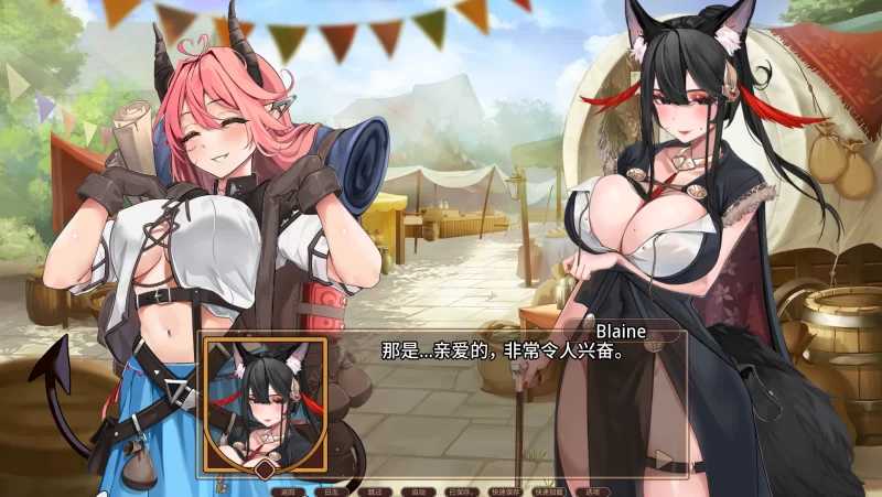伊利亚斯：阿尔西奥妮传说/Ilias: Alcyone Legends Ver0.9 PC端 AI汉化版 预览图