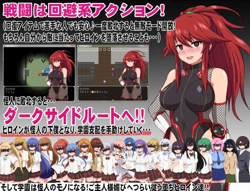 特工·天狼星 官方中文步兵版 PC端 官中步兵 预览图