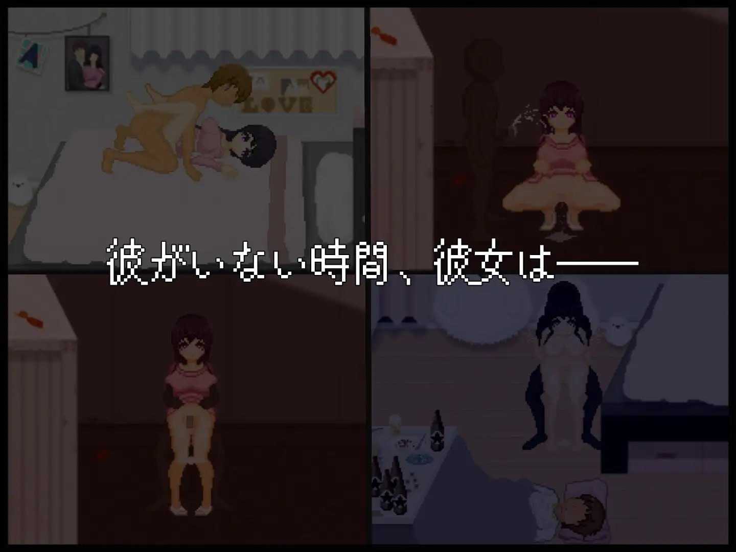 NTR直播─生日快乐─/NTR配信─HAPPY BIRTHDAY─ 安卓端 AI汉化版高清版 预览图