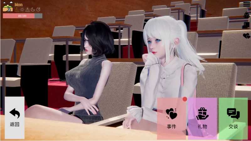 异世界酱/ISEKAI CHAN Ver0.2 官方中文步兵版 v0.2.0 双端 官中步兵 预览图