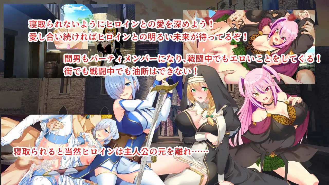 淫催都市 催眠之城/淫催都市ヒュプノズム PC端 AI汉化更新版 预览图