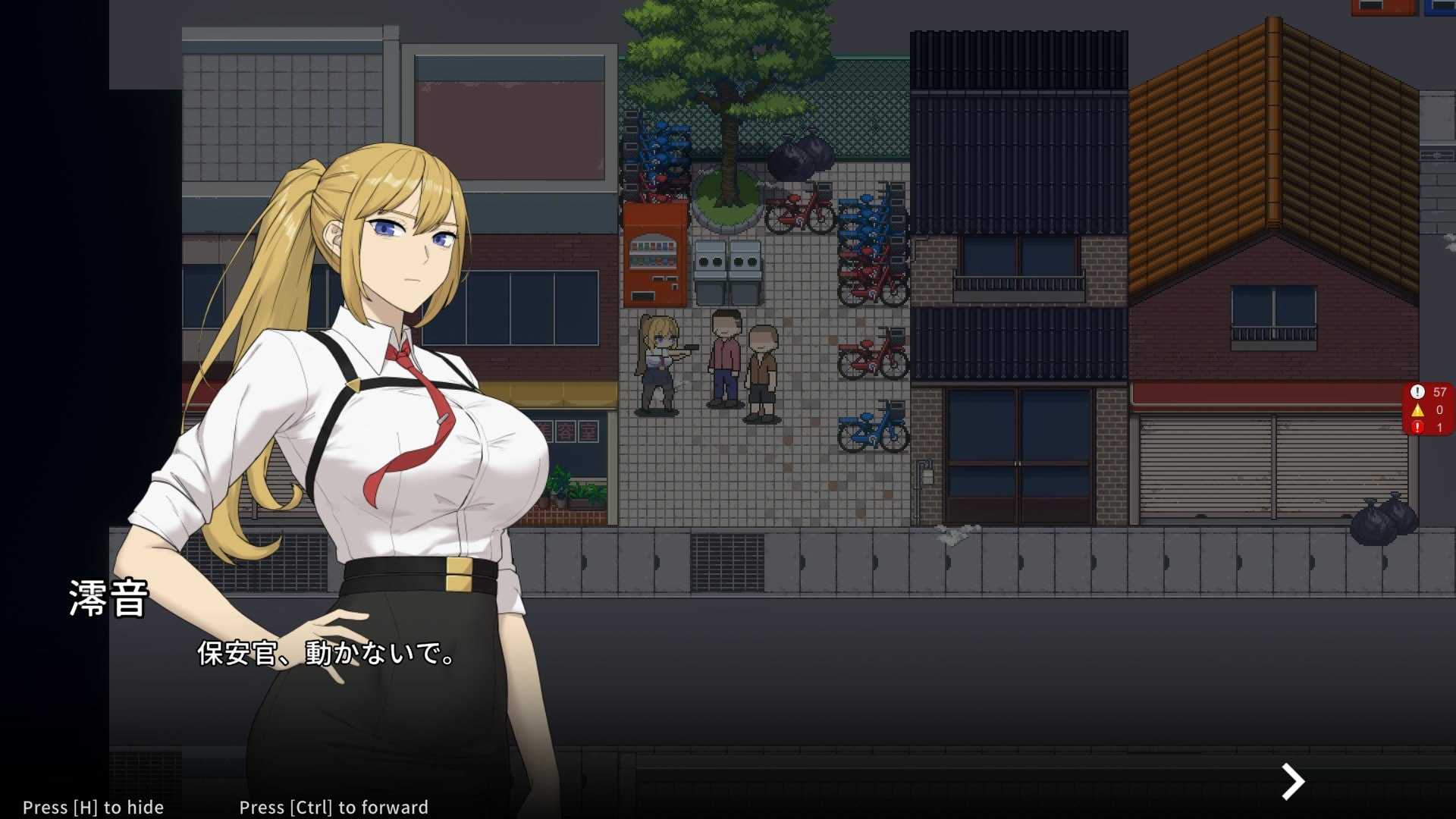 臥底治安官/Hidden Badge 第一版 Demo 官方中文步兵版 PC端 官中无码 预览图
