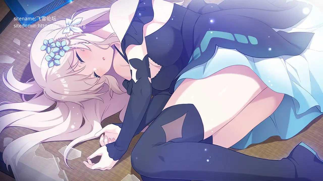 无法飞翔的蝴蝶的情人节/飛べない蝶のバレンタイン/AI汉化 PC端 AI汉化版 预览图