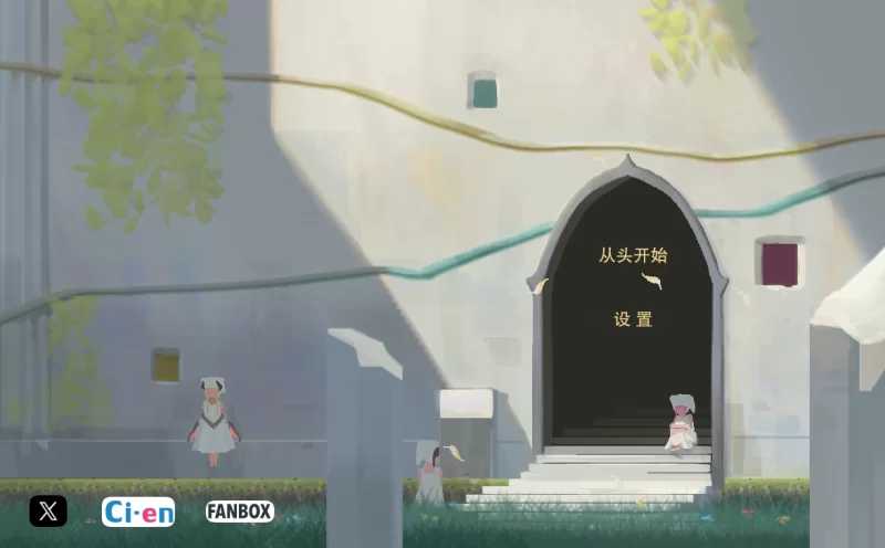 ReturnAtis作者新作demo V1 官方中文版 PC端 官中版 预览图