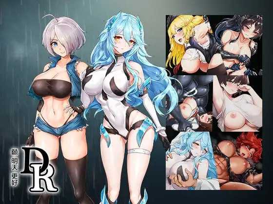 DxR-愿明天更好-/DxR-明日が良い日になりますように- Ver1.03 官方中文版 PC端 官中版 预览图