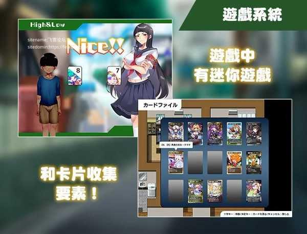 在姉正泰镇渡过的暑假 ▫️ おねショタ町のえっちな夏休み ▫️ steam版 ▫️ PC端 官中无码 预览图