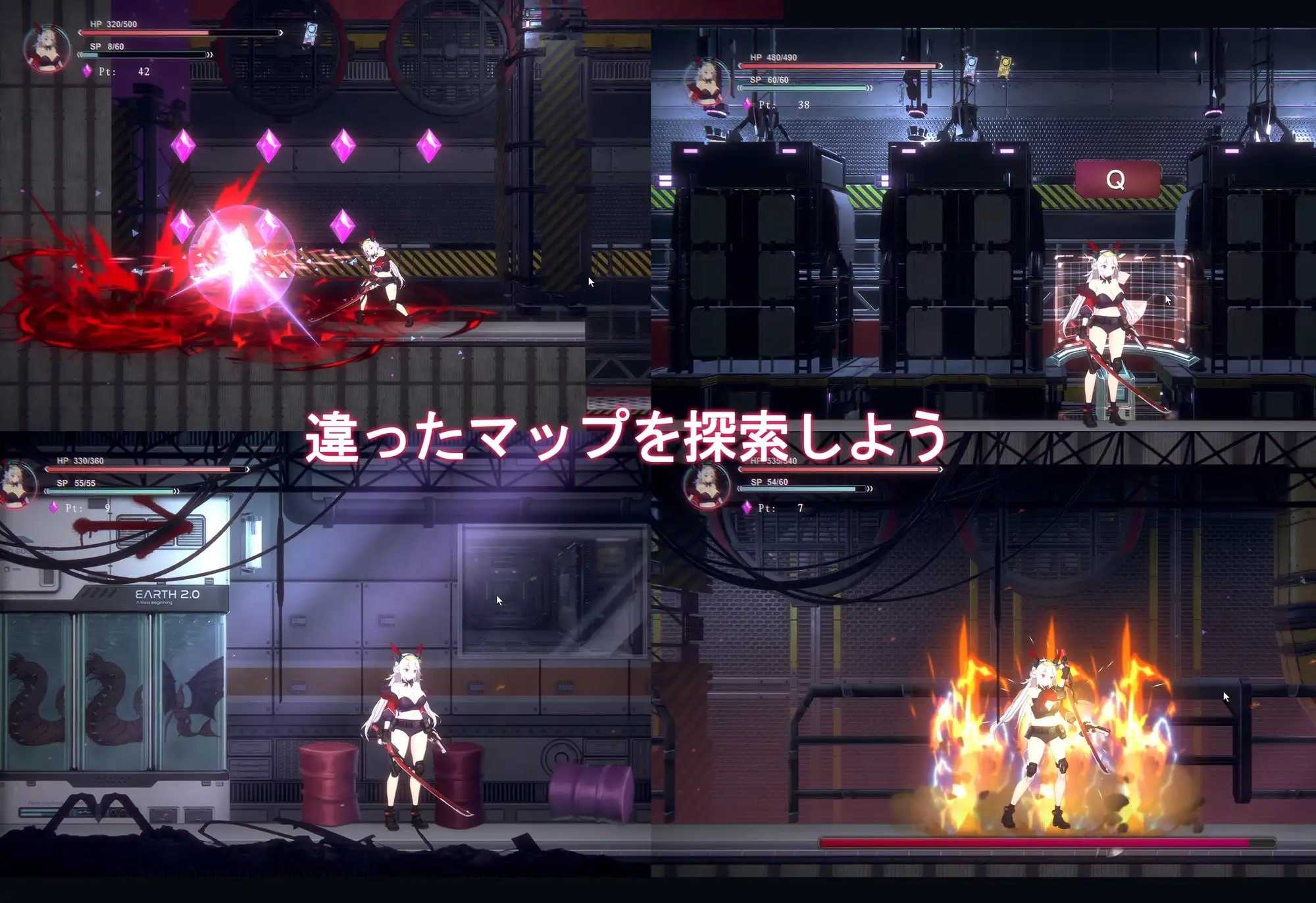 细胞崩坏/細胞崩壊 官方中文版 PC端 官中版 预览图