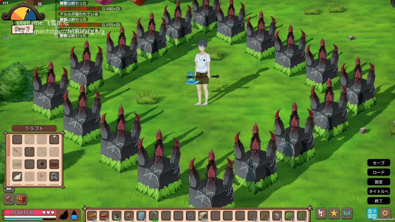 生存游戏/疯狂岛/サバイバルゲーム / Mad Island / Survival PC端 官中无码版 预览图