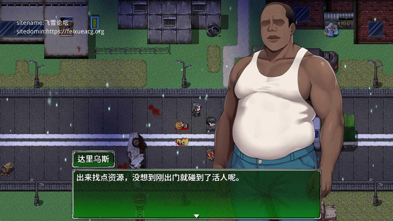 破碎伊甸 ▫️ Broken Eden ▫️ v0.5 ▫️ PC端 官中无码 预览图