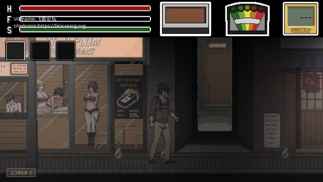 贪欲的精神狩猎 ▫️ Lustful Spirit Hunt ▫️ v0.4 ▫️ PC端 无码 预览图