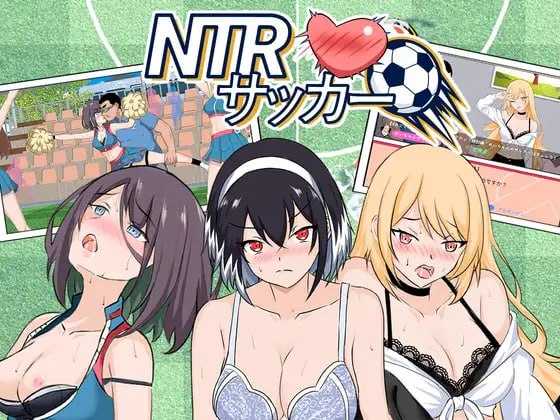NTR足球/NTRサッカー Ver0.11 官方中文demo版 PC端 官中版 预览图