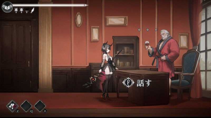 苍蓝枯萎的梅莫里亚/ブライト・メモリア Ver0.027 PC端 汉化版 预览图