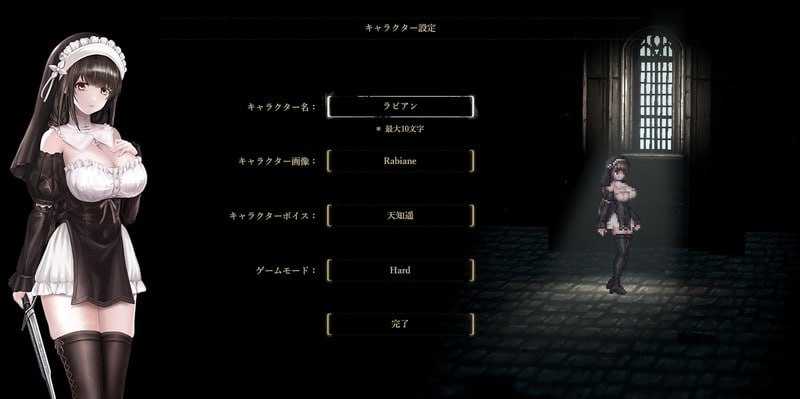 哥特少女勇闯恶魔城2/SiNiSistar2 Ver1.30 官方中文版 PC端 官中版 预览图