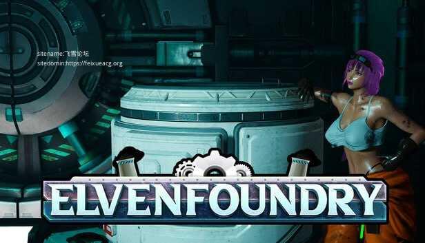 艾文铸造厂 ▫️ Elvenfoundry ▫️ v26.05.13 ▫️ PC端 官中无码 预览图