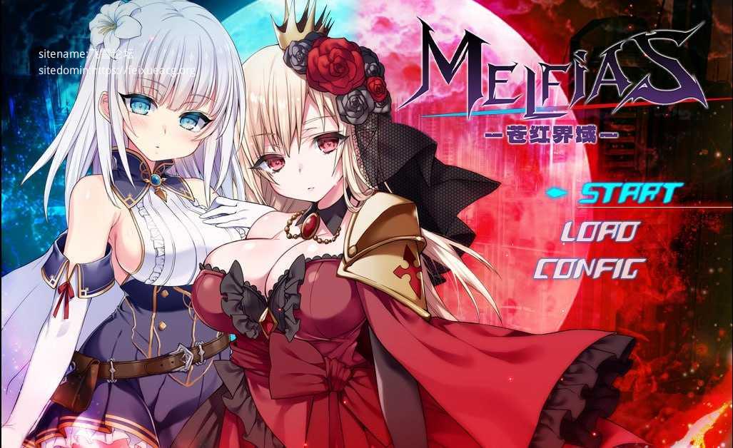 MELFIAS－苍红界域－ PC端 官中无码 预览图