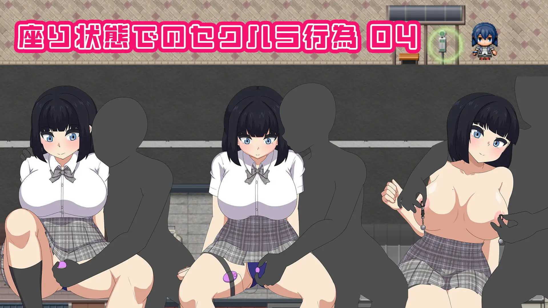 NAKED HIGHSCHOOL 学園生活露出RPG PC端 AI汉化版 预览图