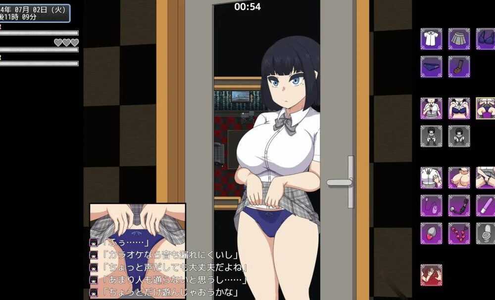 角色造型体高中 校园生活露出RPG /NAKED HIGHSCHOOL 学園生活露出RPG PC端 AI汉化更新版 预览图