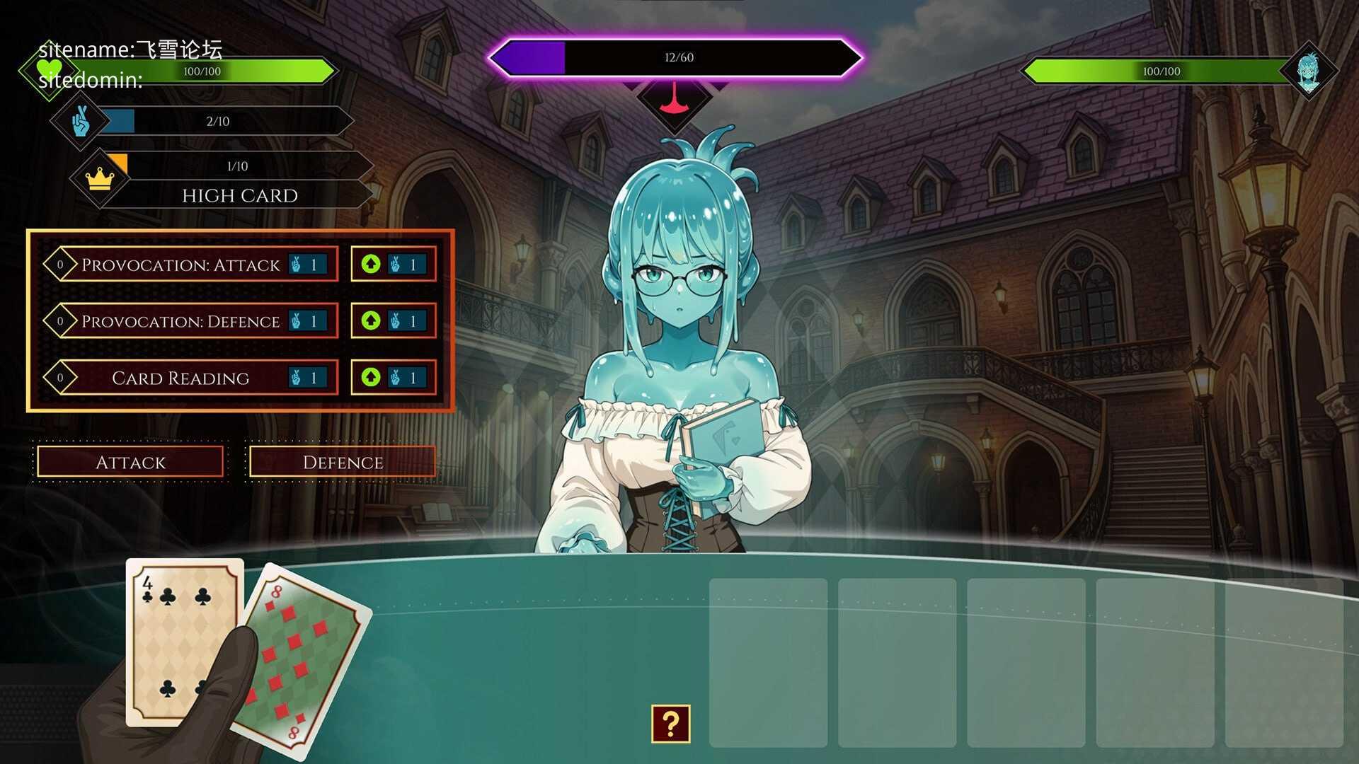 欲望扑克俱乐部 ▫️ Lust Poker Club ▫️ PC端 官中无码 预览图