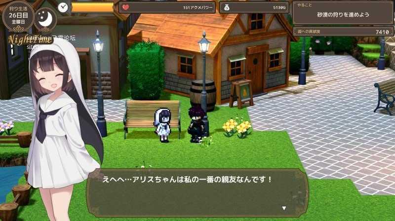 阿克梅西亚～后宫怀孕猎人生活～/アクメシア〜ハーレム孕ませ狩人生活〜 PC端 AI汉化版 预览图