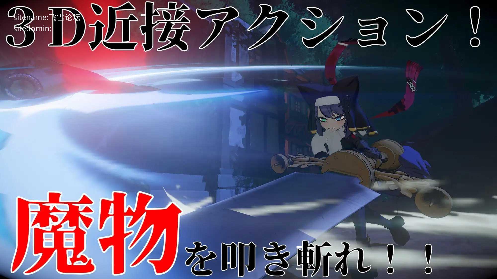 修女姐妹～欲望之页～/ヴルツェルシスターズ～欲望の頁～/生肉 PC端 日文原版 预览图