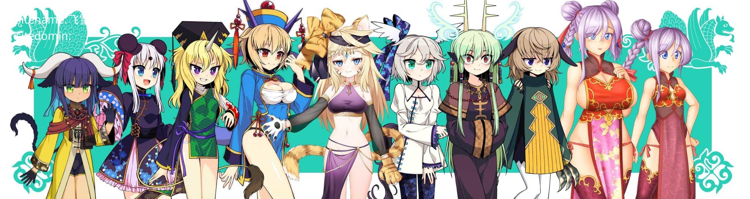 夜来谭 ▫️ 夜来譚 ▫️ v1.0.0 ▫️ PC端 AI汉化版 预览图