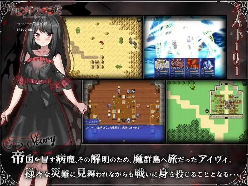召唤巨龙 ▫️ サモンドラゴンズ ▫️ v1.0 ▫️ PC端 AI汉化版 预览图