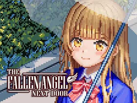 邻家的堕落天使/The Fallen Angel Next Door Ver3.0 PC端 AI汉化版 预览图