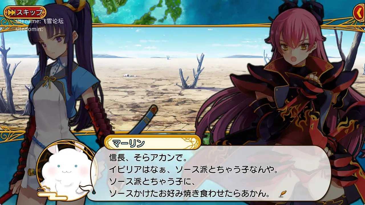 英雄*战姬WWW/英雄*戦姫WWW/生肉 PC端 日文原版 预览图