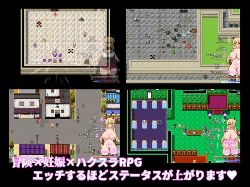 地下城堕落记/ダンジョン堕落記 双端 AI汉化版 预览图