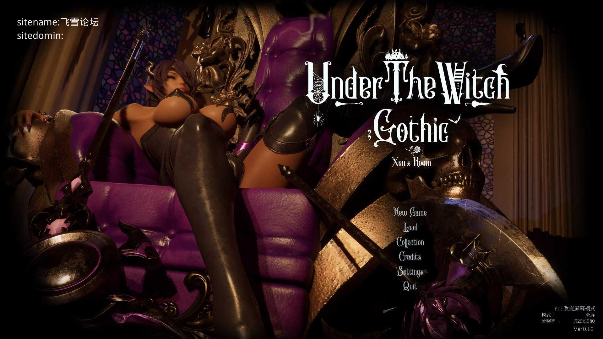 泽恩的房间 ▫️ Xen's Room ▫️ v0.1.0.2 ▫️ PC端 官中无码 预览图