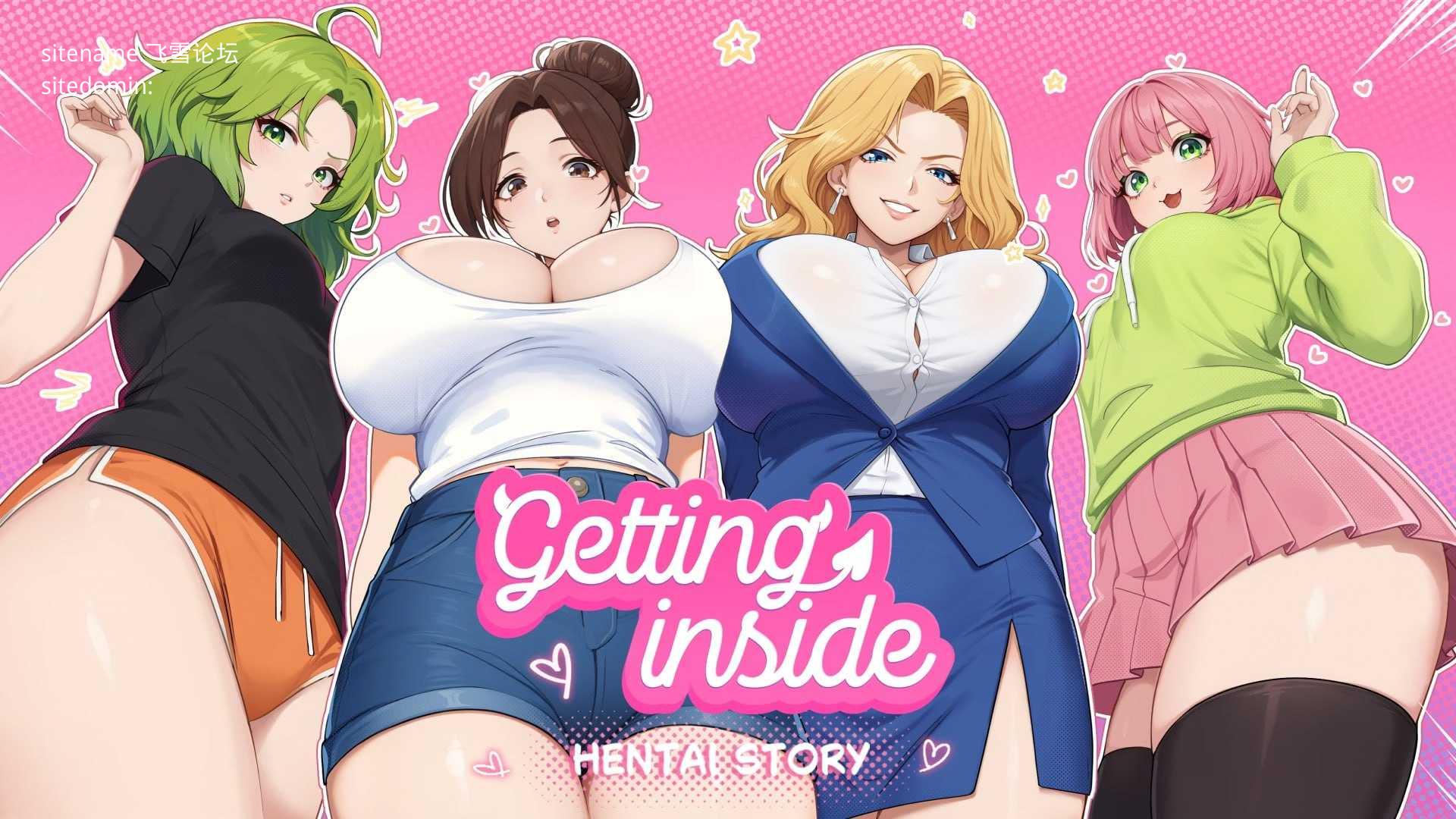 深入其中：成人故事/Getting Inside: Hentai Story PC端 官中无码版 预览图