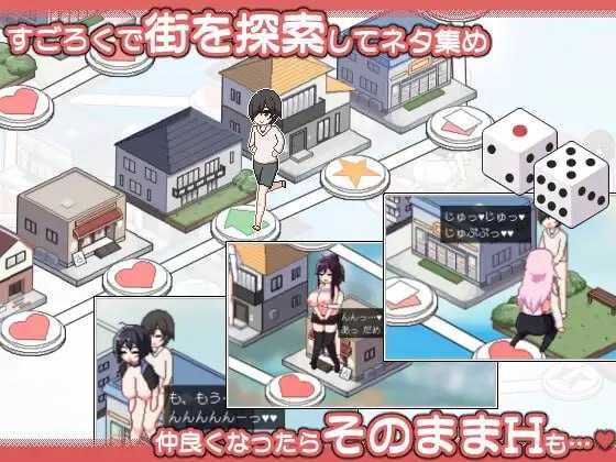 ORGY DICE ～美人母娘与骰子的去向～/ORGY DICE 美人母娘とサイの目のゆくえ Ver1.04 官方中文版 PC端 官中版 预览图