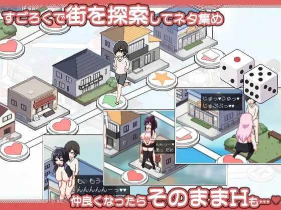 群像互动 DICE ～美家庭角色娘与骰子的去向～v1.0.4/群像互动 DICE 美家庭角色娘とサイの目のゆくえ PC端 官中版 预览图