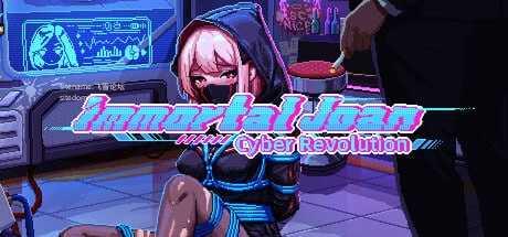 不死少女的赛博革命/Immortal Joan: Cyber Revolution PC端 官中版 预览图