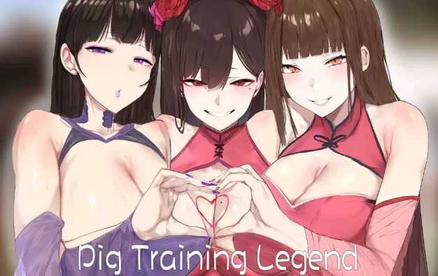 修仙•母珠传/Pig Training Legend Ver0.74 PC端 官中高清版 预览图