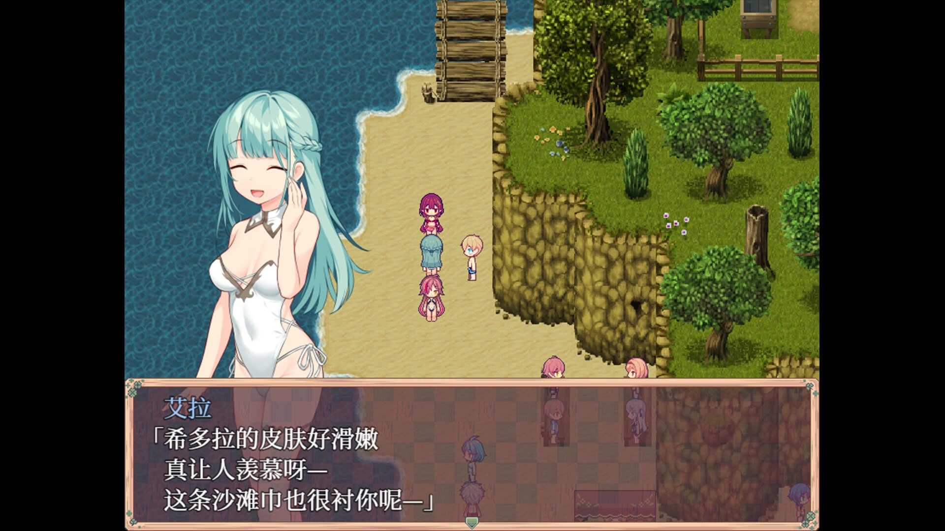 星之牧歌/星飼いの詩 官方中文步兵版 PC端 官中步兵 预览图