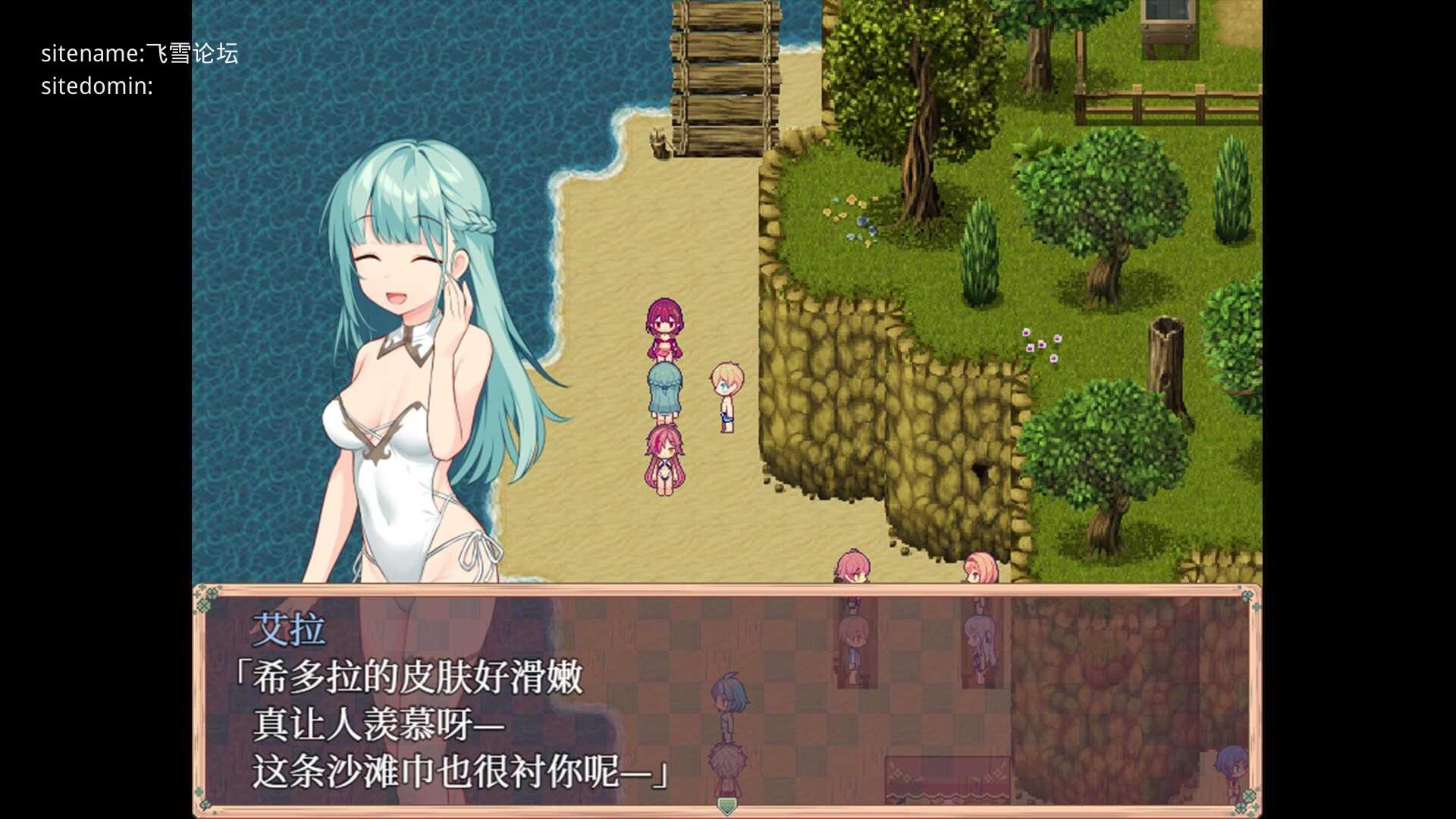 星之牧歌 ▫️ 星飼いの詩 ▫️ 完整版 ▫️ PC端 官中高清完整版 预览图