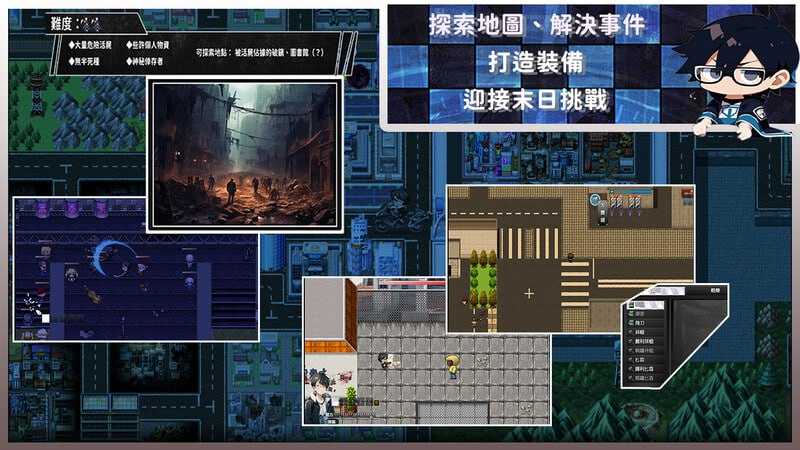 尸落之城─堕入欲望的阴影 Ver0.91 官方中文版 PC端 官中版 预览图