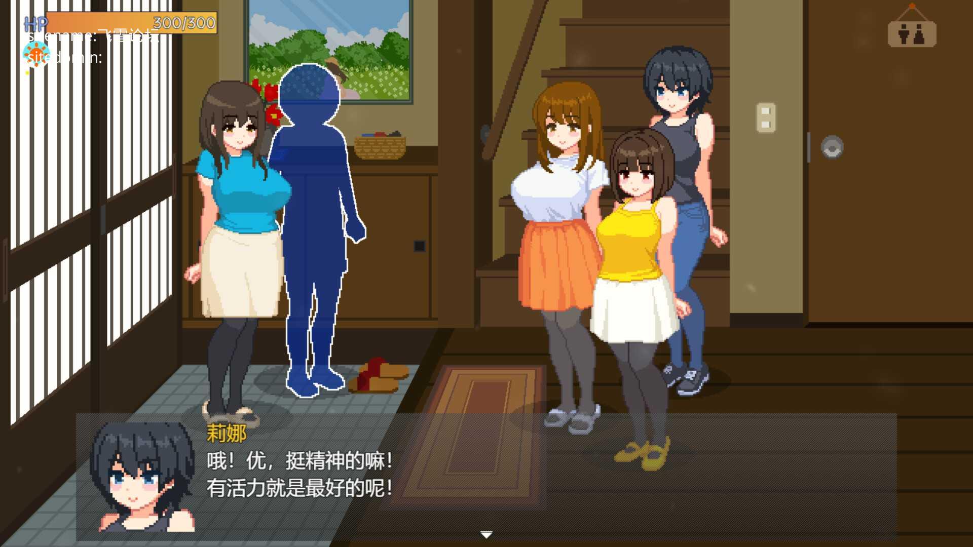 与夏日姐姐们的甜蜜时光 ▫️ ぼくと夏のおねえちゃん達 ▫️ v1.0.2 ▫️ 双端 官中无码 预览图